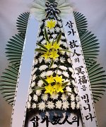 경남도립통영노인전문병원장례식장_실제배송사진