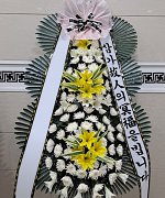 관산장례식장_실제배송사진
