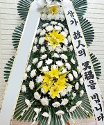 광적장례식장_실제배송사진