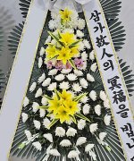 시흥센트럴병원장례식장_실제배송사진