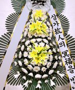 서울적십자병원장례식장_실제배송사진