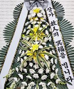 홍성의료원장례식장_실제배송사진
