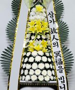 부산의료원장례식장_실제배송사진