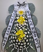 중앙보훈병원장례식장_실제배송사진