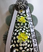 장흥우리병원중앙장례식장_실제배송사진