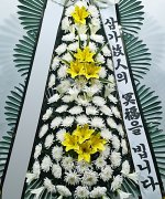 남원장례식장_실제배송사진