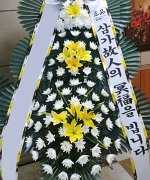 효자장례타운_실제배송사진