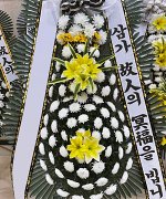 태찬장례예식장_실제배송사진