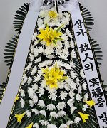 동서천장례식장_실제배송사진