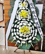 송탄중앙병원장례식장_실제배송사진