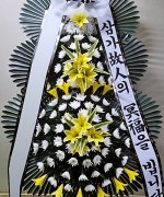 송현장례식장_실제배송사진