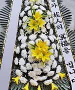 성남시의료원장례식장_실제배송사진