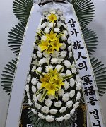 정다운장례문화원_실제배송사진