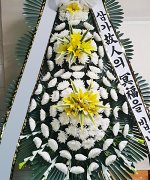대천역전장례식장_실제배송사진