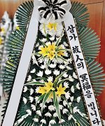 양주예쓰병원장례식장_실제배송사진