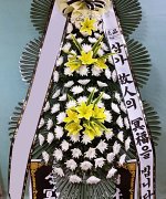 DS병원장례식장_실제배송사진