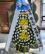 MG새마을금고장례식장_실제배송사진