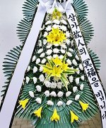 금호장례식장_실제배송사진