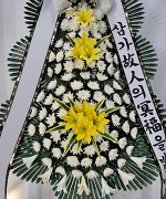 삼목장례식장_실제배송사진