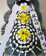 구미차병원장례식장_실제배송사진
