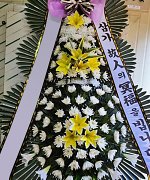 태백병원장례식장_실제배송사진