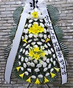 목포기독병원장례식장_실제배송사진