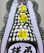 장곡농협장례식장_실제배송사진