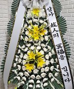 검단탑병원장례식장_실제배송사진