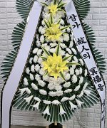 함양장례식장_실제배송사진