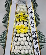 순천향대학교부천병원장례식장_실제배송사진