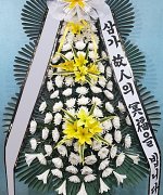 금사장례식장_실제배송사진