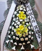 산청장례식장_실제배송사진
