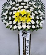 원자력병원장례식장_실제배송사진