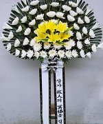 호두나무장례문화원_실제배송사진