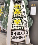 구병원장례식장_실제배송사진