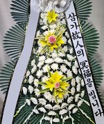 강릉동인병원장례식장_실제배송사진