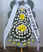 고려대학교안암병원장례식장_실제배송사진