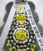 함열백제장례식장_실제배송사진