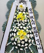 울산영락원장례식장_실제배송사진