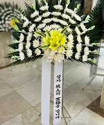 담양동산한방병원장례식장_실제배송사진