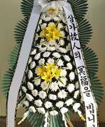 노원을지대학교병원장례식장_실제배송사진