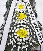 성주경대요양병원장례식장_실제배송사진
