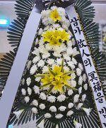 세민에스장례식장_실제배송사진