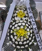 횡성삼성병원장례식장_실제배송사진