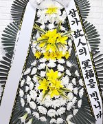 청십자병원장례식장_실제배송사진