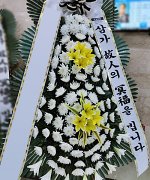 남울산보람국화원_실제배송사진