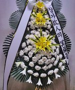 함평농협장례식장_실제배송사진