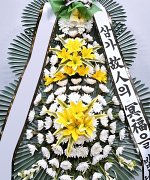 광주수완장례식장_실제배송사진