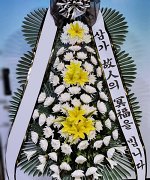천안의료원장례식장_실제배송사진