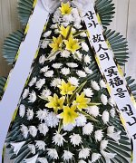 장성장례식장_실제배송사진